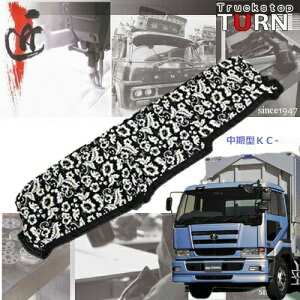 󒍐 _bV}bg ^rbOT 7N4-12N4 gbNpi Ԏ  _bV}bg _bV{[h TURN ^[ ؎R lC  IXX  ^ 