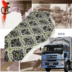 󒍐 _bV}bg ŏI^ rbOT12N4-16N11 gbNpi Ԏ  _bV}bg _bV{[h TURN ^[ ؎R lC  IXX  ^