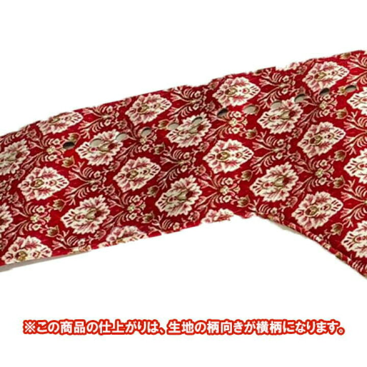 楽天市場】受注製作 新格子ダッシュマット グランドプロフィア平成15年 