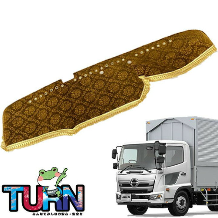 楽天市場】受注製作 ローレルダッシュマット 17レンジャーワイド 平成  