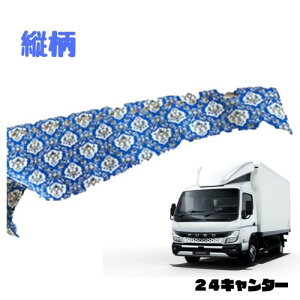 󒍐 c Viq _bV}bg 24L^[ W ߘa6N2 Pbg ӂ L^[ 2g ؎R   lC @I[_[Ch@^[@_bV{[h}bg