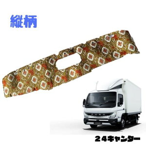 󒍐 c ԑ _bV}bg 24L^[ W ߘa6N2 Pbg ӂ L^[ 2g ؎R   lC @I[_[Ch@^[@_bV{[h}bg