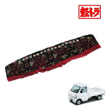 楽天市場】キャリー ダッシュマットの通販