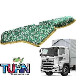 󒍐 _bV}bg 17vtBA29N4-s gbNpi Ԏ  _bV}bg _bV{[h fRg TURN ^[ ؎R  lC  IXX ^ 