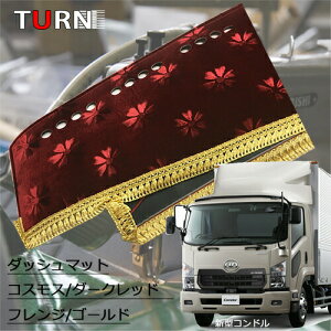 󒍐 RXX_bV}bg V^RhCh 29N5-s gbNpi Ԏ  _bV}bg _bV{[h TURN ^[ ؎R Pbg lC  IXX R