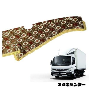 󒍐 ԑ _bV}bg 24L^[ W ߘa6N2 Pbg ӂ L^[ 2g ؎R   lC @I[_[Ch@^[@_bV{[h}bg