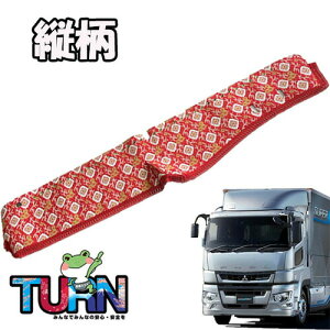 󒍐 ԑ_bV}bg c 17X[p[O[g29N7-ߘa5N10 gbNpi Ԏ  _bV}bg _bV{[h TURN ^[ ؎R ԑ lC  IXX