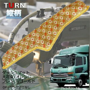 󒍐 ԑ_bV}bg c tYRhW 22N10-29N5 gbNpi Ԏ  _bV}bg _bV{[h TURN ^[ ؎R lC  IXX 