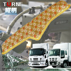 󒍐 ԑ_bV}bg c MK/MK}bNX6N12-27N10 gbNpi Ԏ  _bV}bg _bV{[h fRg TURN ^[ ؎R ԑ lC 