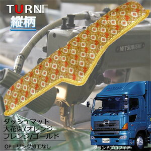 󒍐 ԑ_bV}bg c OhvtBA15N10-29N4 gbNpi Ԏ  _bV}bg _bV{[h fRg TURN ^[ ؎R ԑ lC 