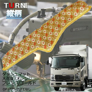 󒍐 ԑ_bV}bg c V^RhCh 29N5-s gbNpi Ԏ  _bV}bg _bV{[h fRg TURN ^[ ؎R ԑ lC  I