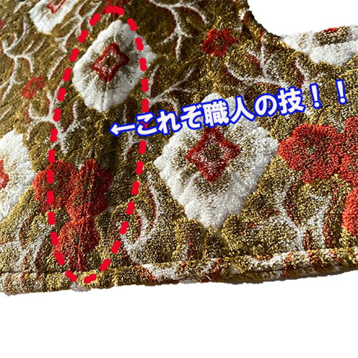 楽天市場】受注製作 大花束ダッシュマット 縦柄 ファイブスターギガ 