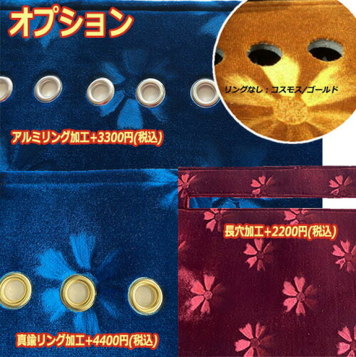 楽天市場】受注製作 ローレルダッシュマット 07スーパーグレート 