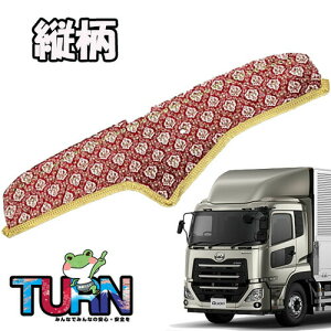 󒍐 Viq_bV}bg@c p[tFNgNI 29N4-s gbNpi Ԏ  _bV}bg _bV{[h fRg TURN ^[ ؎R Viq lC  