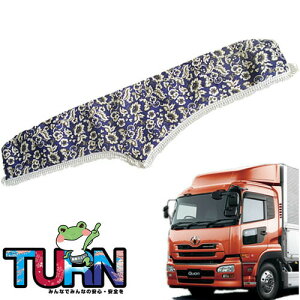 󒍐 _bV}bg NI 16N11-29N3 gbNpi Ԏ  _bV}bg _bV{[h TURN ^[ ؎R lC  IXX  ^ Y UD N