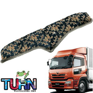 󒍐 ؎R _bV}bg NI16N11-29N3 gbNpi Ԏ  _bV}bg _bV{[h fRg TURN ^[ ؎R IXJ[ vZX o^C 