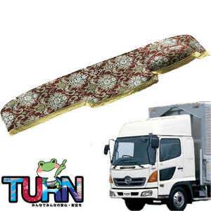 󒍐 t[ Ԃ _bV}bg W[vCh 13N11-29N4 gbNpi Ԏ  _bV}bg _bV{[h TURN ^[ ؎R lC  I