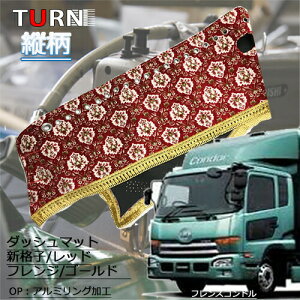 󒍐 Viq_bV}bg c tYRhW 22N10-29N5 gbNpi Ԏ  _bV}bg _bV{[h fRg TURN ^[ ؎R Viq lC 