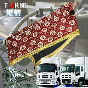 󒍐 Viq_bV}bg c MK/MK}bNX6N12-27N10 gbNpi Ԏ  _bV}bg _bV{[h fRg TURN ^[ ؎R Viq lC 