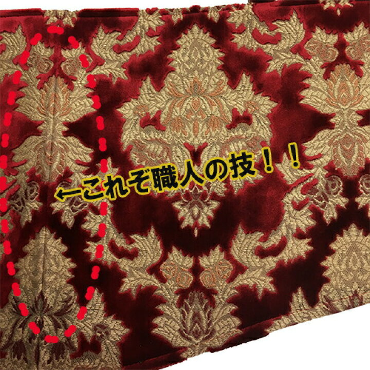 楽天市場】受注製作 オスカーダッシュマット 縦柄 17プロフィア平成29  