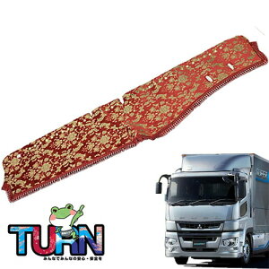 󒍐 o^C_bV}bg 17X[p[O[g29N7-ߘa5N10 gbNpi Ԏ  _bV}bg _bV{[h TURN ^[ ؎R o^C lC 