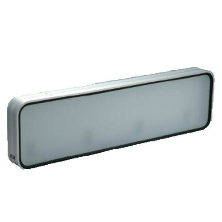 楽天市場】JB看板灯 アルミ製 小 電球付き 全面ガラス板 日本ボデー  