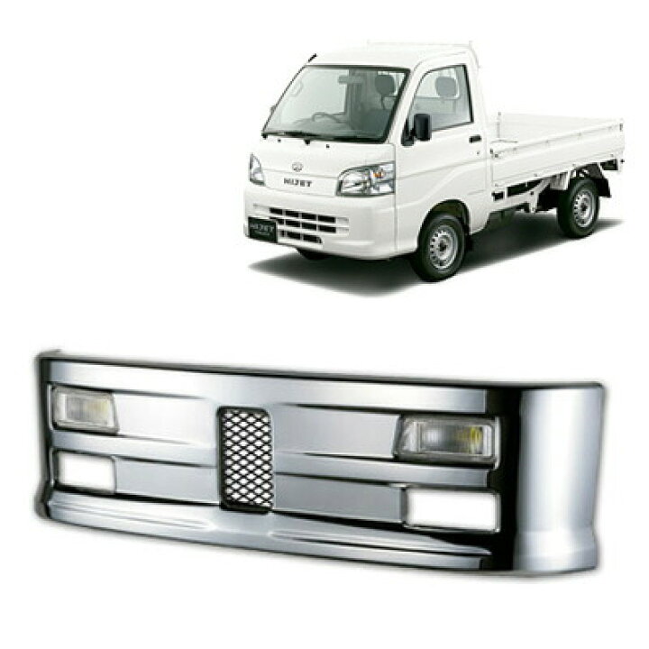 楽天市場】メーカー直送 クリアランプ付属 最高級の輝き アイマックス  