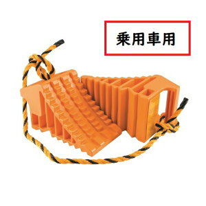 yߕizypԗpԗ֎~߃g[vtz