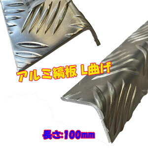 A~Ȕ LȂ 100mm `FbJ[v[g `FbJ[^ tAv[g V}؂ A~ Ȗڕ 肢 gbNԑ̕i p[c yg JX^ Op[c lC@