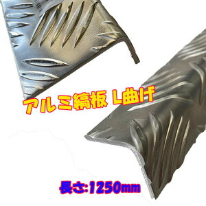 A~Ȕ LȂ 1250mm `FbJ[v[g `FbJ[^ tAv[g V}؂ A~ Ȗڕ 肢 gbNԑ̕i p[c yg JX^ Op[c lC@