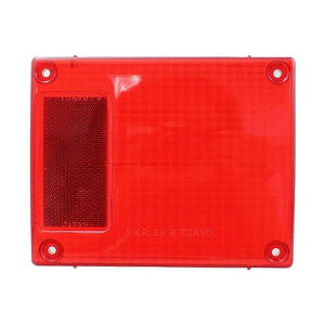�y�|�C���g10�{ ��4/4 20:00�`4/10 1:59����z���� �e�[�������Y ���� ��C�p CGC42460�@T/�����Y�@�G���t59�N�� �E�g���b�N�@NKR JB5412198
