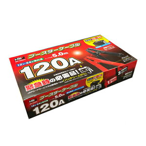 BP-G204 u[X^[P[u 12/24V 120A 5.0m@/@gbNpi J[pi gbN  y ʎ p obe[オ d͕s P[u obe[P[u ً} Ki XL[ 