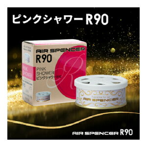 sł̖F܁IASJ[gbWyGAXyT[iA202sNV[R90jzGA[XyT[ ۊ lߑւ  L ɂ  ԗp ԓ lC   p