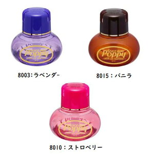 ŷȂ̎ԗpF܁zy{zCOOCXCg|s[(GRACE MATE POPPY)@/@_CP~J@|s[@܂Ƀ|s[