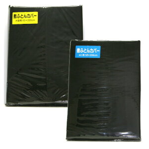 ubN Ŗ ~zcJo[ V[c zc񐻑 gbvZ[X gbNpzc ~Jo[ ~ Q { ~   }bg