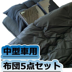 ubNŖȕzc 4gԗp5_ ~ |zc Jo[ ܂ Zbg  LO1 zc񐻑 gbvZ[X gbNpzc ~zcJo[ |zc Jo[ ܂