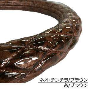 �󒍐��� �l�I�`���`�� �ɑ��L���g�n���h���J�o�[ �r�j�[�����H�t�� ���� 49mm 2t 4t ��^�� �Ή� SW ML LM LL 2HS 2L 2HL ���U�[�@�X�e�A�����O�J�o�[�@���؎R�n���h���J�o�[�@lm 2hs�@�`���`�� ���{