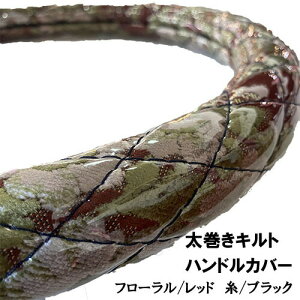 󒍐 LgnhJo[ t[ rj[Ht Xf  39mm p gbN 2t 4t ^ԑΉ SW ML M LM L 2HS 2HL 3L XeAOJo[{  킢 