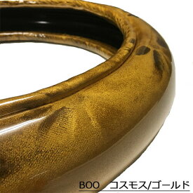 受注製作 Booハンドルカバー コスモス 乗用車〜トラック対応 金華山ハンドルカバー 2t 4t 大型車対応　ML LM L LL 2HS 2L 2HL 3L ステアリングカバー 日本製 国産 長持ち 疲れにくい 握りやすい 太い かっこいい フソー 日野 いすず イスズ UD 日産 軽四 軽自動車
