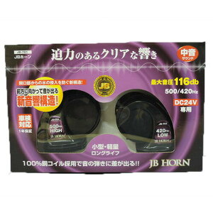 ԌΉ@JBz[@24V@@JB-701