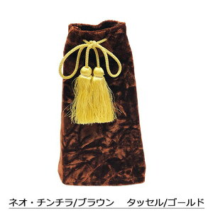 y󒍐zƂVvŃ[Yiuy`FWu[cJo[ilI``jz@Vtgmu@Vtgu[c@Vtg`FW@񂩂@IWi@^[@@