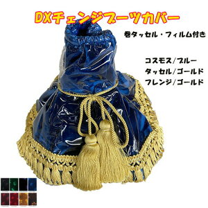 y󒍐zyDX(fbNX)`FWu[cJo[iRXXjzy^bZEtWErj[tzIWi@^[@@@hXAbv@gbNpi gbN