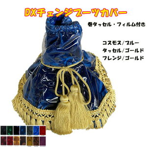 y󒍐zyDX(fbNX)`FWu[cJo[iRXXE[jzy^bZEtWErj[tzIWi@^[@@@hXAbv@gbNpi