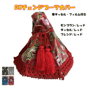 y󒍐zyDX(fbNX)`FWu[cJo[iujzy^bZEtWErj[tzIWi@^[@@@hXAbv@gbNpi gb