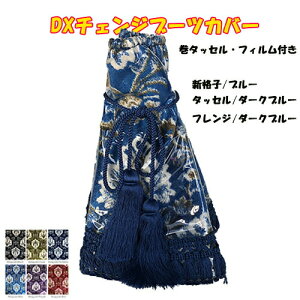 y󒍐zyDX(fbNX)`FWu[cJo[iViqjzy^bZEtWErj[tzIWi@^[@@@hXAbv@gbNpi gbNp 