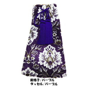 y󒍐zƂVvŃ[Yiuy`FWu[cJo[iViqjzVtgmu@Vtgu[c@Vtg`FW@؎R@񂩂@IWi@^[@@