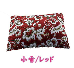 ☆ネットでバカ売れ☆ 新商品 / 金華山2wayクッション / 小雪 腰当て ランバーサポーター クッション ツーウェイ パッド置き ひじ置き まくら 枕 腰痛 ゲーム スマホ