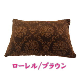 ☆ネットでバカ売れ☆ 新商品 / 金華山2wayクッション / モケット ローレル 腰当て ランバーサポーター クッション ツーウェイ パッド置き ひじ置き まくら 枕 サポート