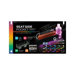 V[gTCh|PbgC{[ USB+Type-C 6660514 ƉbN YAC LED ԓ ԐڏƖ ANZT[Cg ԗp Of[V  7F tJ[ PxLED J[pi ԓCg USBCg 