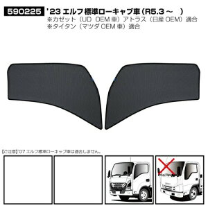 ECOlbg EZbg U2g 23GtW[Luԗp GRlbg 悯 Ԍ  h 悯 ܂Ԃ 悯